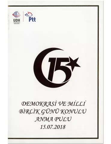 n° 24 - Timbre TURQUIE VIII - Carnets et ouvrages de luxe