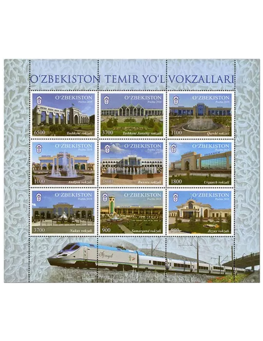 n° 1139/1147 - Timbre OUZBEKISTAN Poste