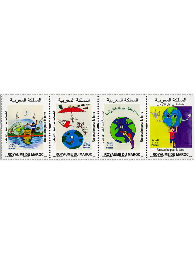 n° 1787/1790 - Timbre MAROC Poste