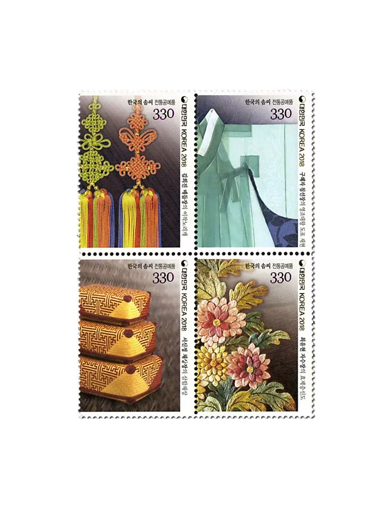 n° 3088/3091 - Timbre COREE DU SUD Poste