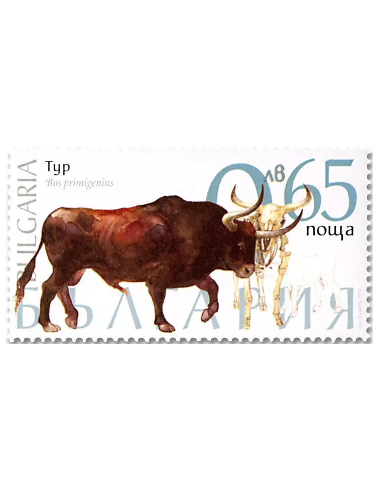 n° 4526/4529 - Timbre BULGARIE Poste