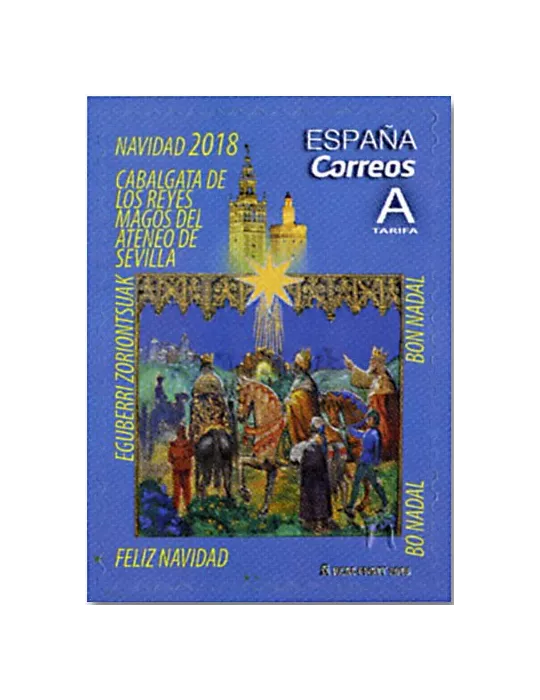 n° 5004/5005 - Timbre ESPAGNE Poste