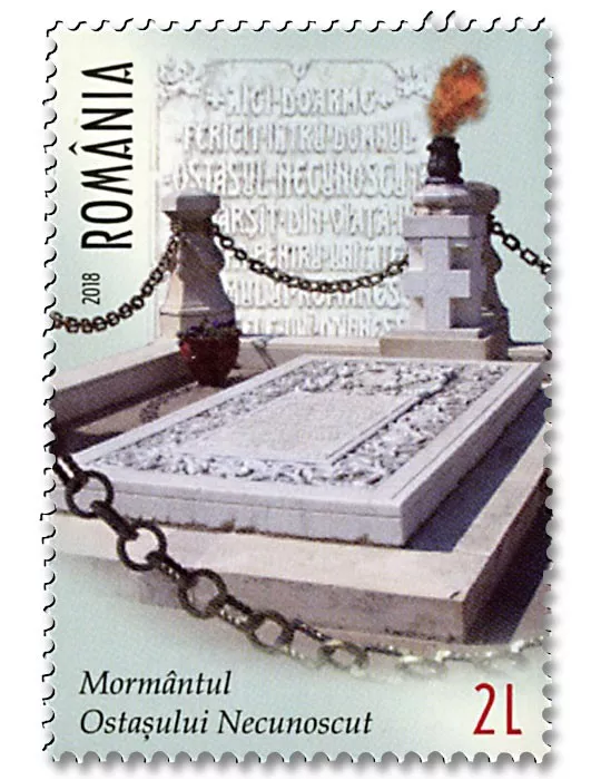 n° 6373/6377 - Timbre ROUMANIE Poste