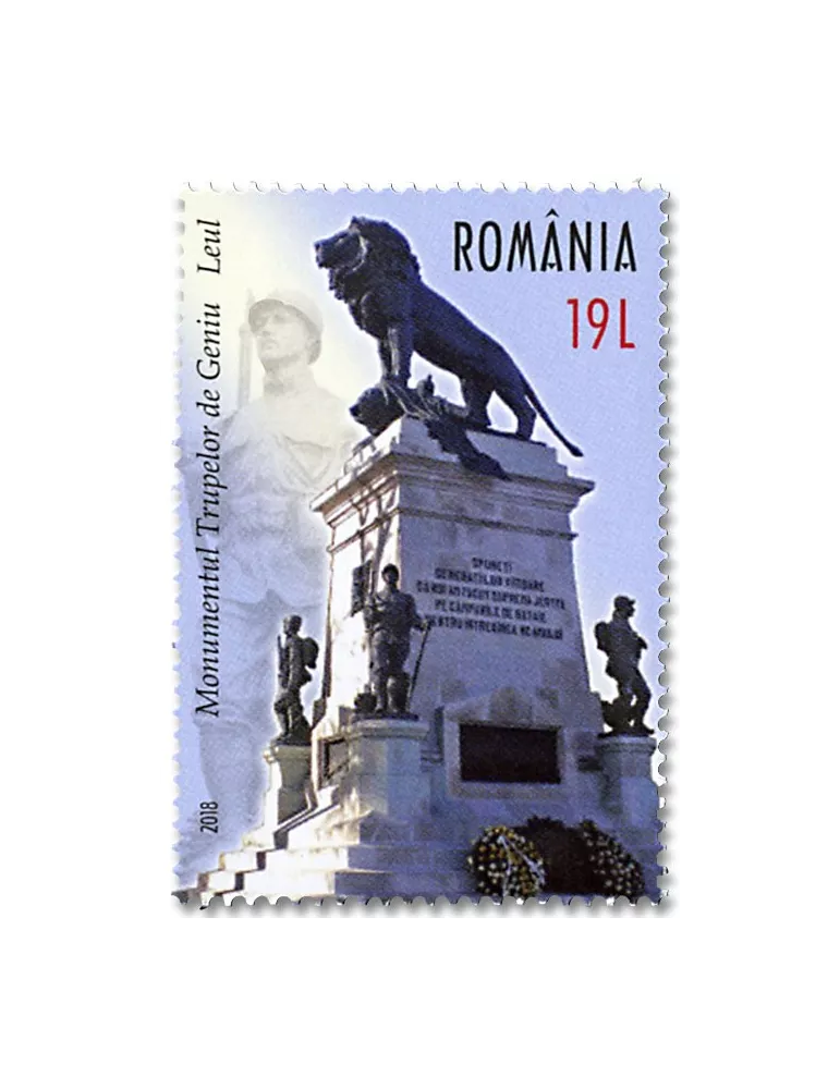 n° 6373/6377 - Timbre ROUMANIE Poste