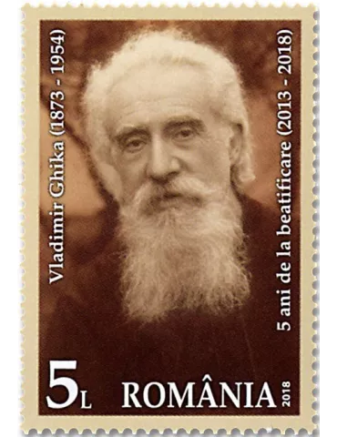 n° 6378 - Timbre ROUMANIE Poste