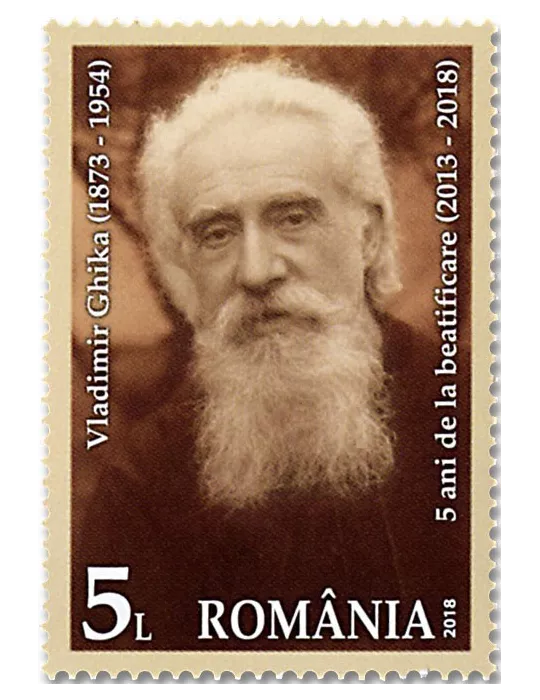 n° 6378 - Timbre ROUMANIE Poste