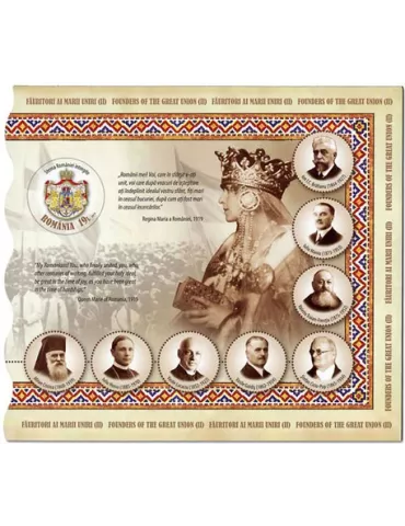 n° 539 - Timbre ROUMANIE Blocs et feuillets