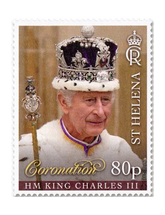 n° 1227/1230 - Timbre SAINTE-HELENE Poste