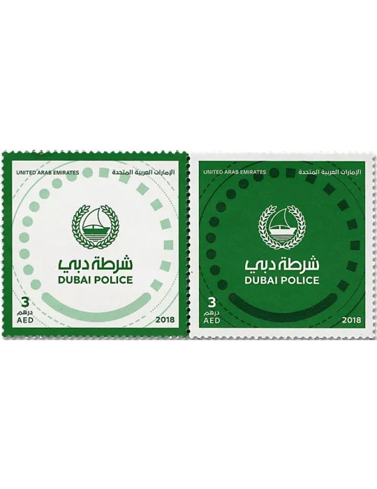 n° 1183/1184 - Timbre EMIRATS ARABES UNIS Poste