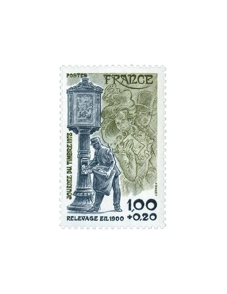 n° 2004a - Timbre France Poste (Gomme tropicale)