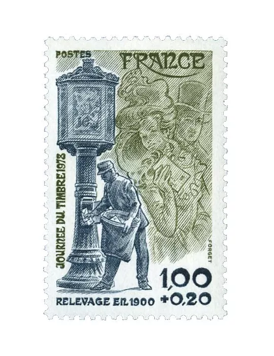 n° 2004a - Timbre France Poste (Gomme tropicale)