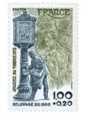 n° 2004a - Timbre France Poste (Gomme tropicale)