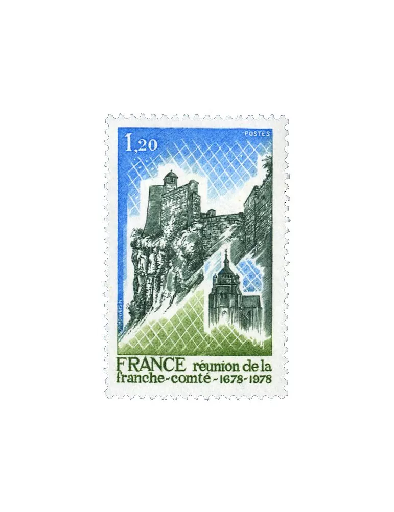 n° 2015a - Timbre France Poste (Gomme tropicale)