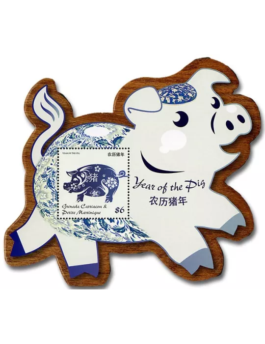 n° 716 - Timbre GRENADINES Blocs et feuillets