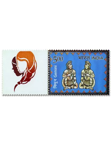 n° 3095 - Timbre INDE Poste