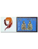 n° 3095 - Timbre INDE Poste