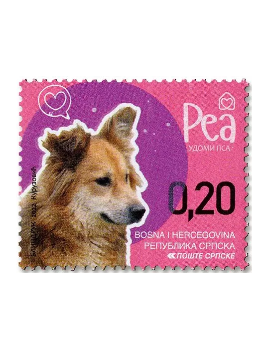 n° 808/816 - Timbre REPUBLIQUE SERBE (DE BOSNIE) Poste