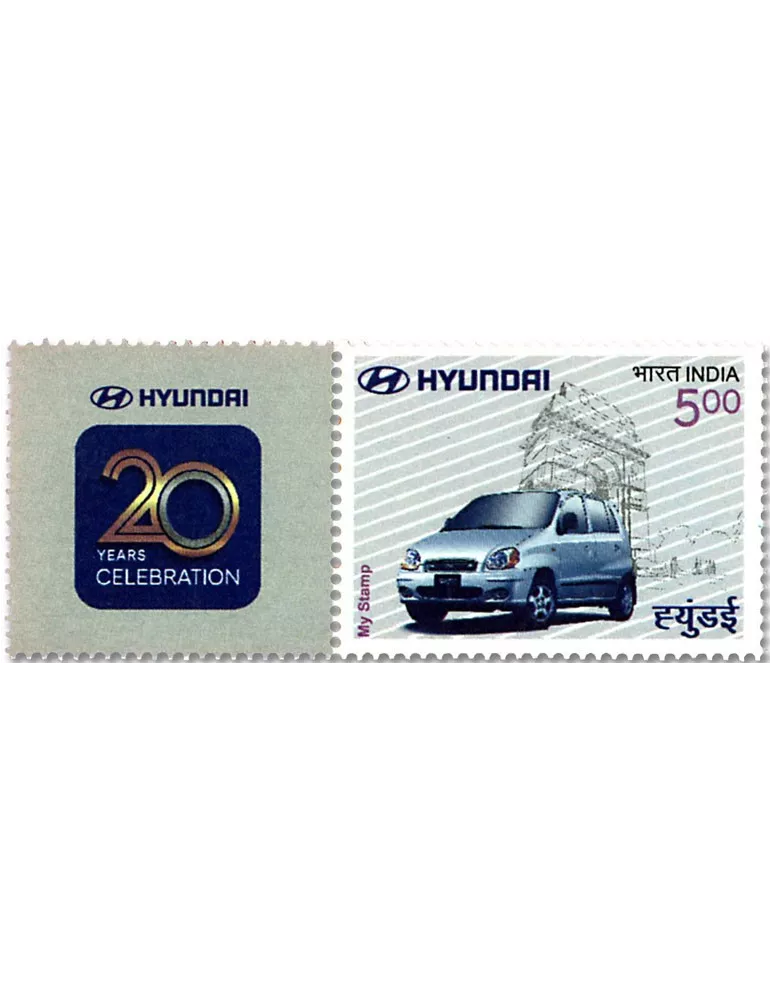 n° 3144 - Timbre INDE Poste