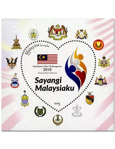 n° 238 - Timbre MALAYSIA Blocs et feuillets