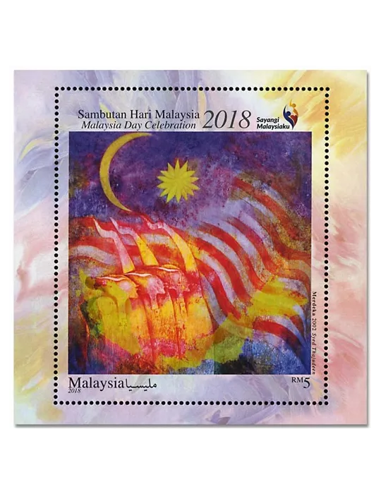 n° 239 - Timbre MALAYSIA Blocs et feuillets