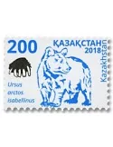 n° 819 - Timbre KAZAKHSTAN Poste