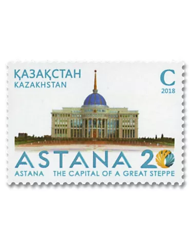 n° 820 - Timbre KAZAKHSTAN Poste
