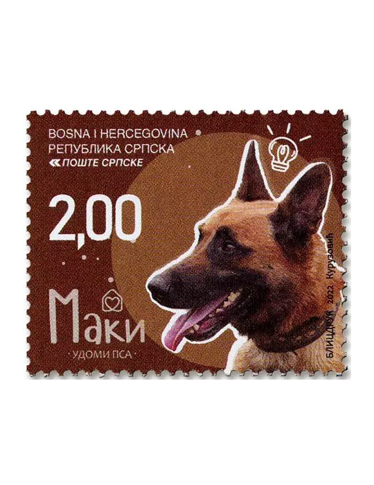 n° 808/816 - Timbre REPUBLIQUE SERBE (DE BOSNIE) Poste