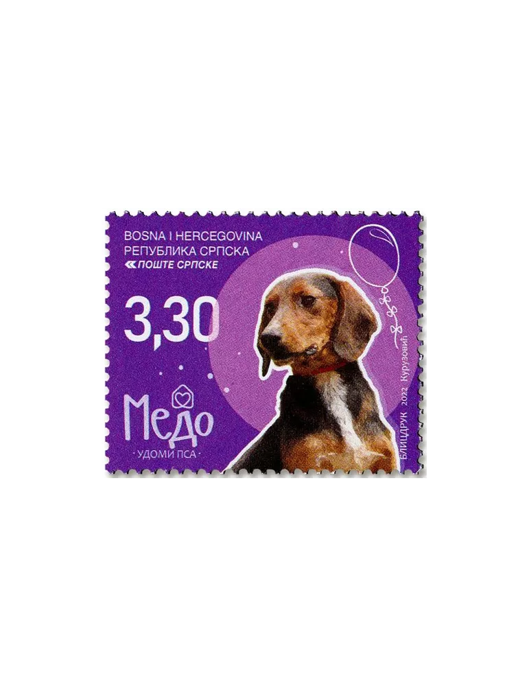 n° 808/816 - Timbre REPUBLIQUE SERBE (DE BOSNIE) Poste