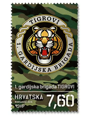 n° 1236 - Timbre CROATIE Poste