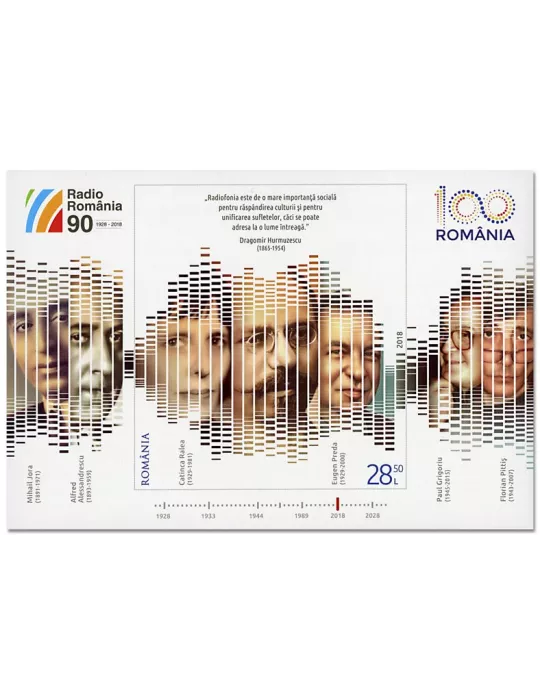 n° 541 - Timbre ROUMANIE Blocs et feuillets