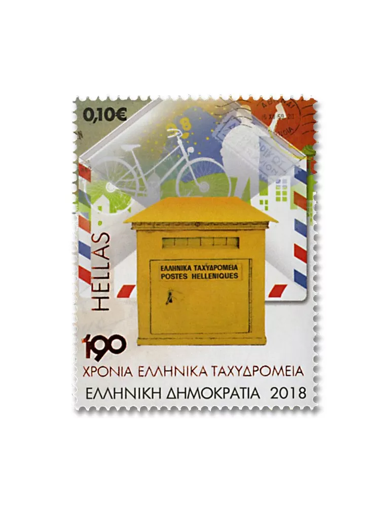 n° 2927/2930 - Timbre GRECE Poste