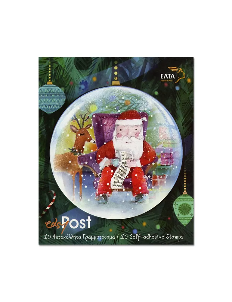 n° C2947/C2947 - Timbre GRECE Carnets