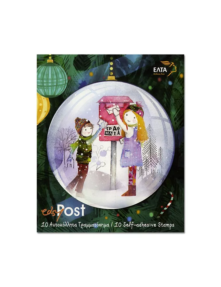 n° C2947/C2947 - Timbre GRECE Carnets