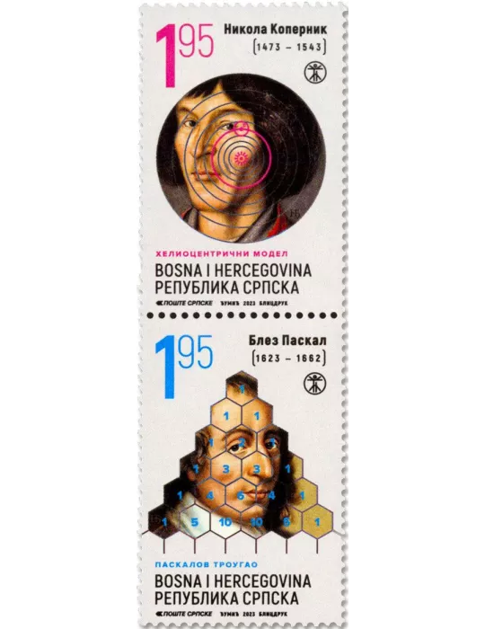 n° 820/821 - Timbre REPUBLIQUE SERBE (DE BOSNIE) Poste