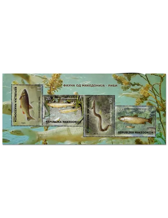 n° 36 - Timbre MACEDOINE Blocs et feuillets