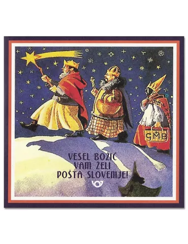 n° C1125 - Timbre SLOVENIE Carnets