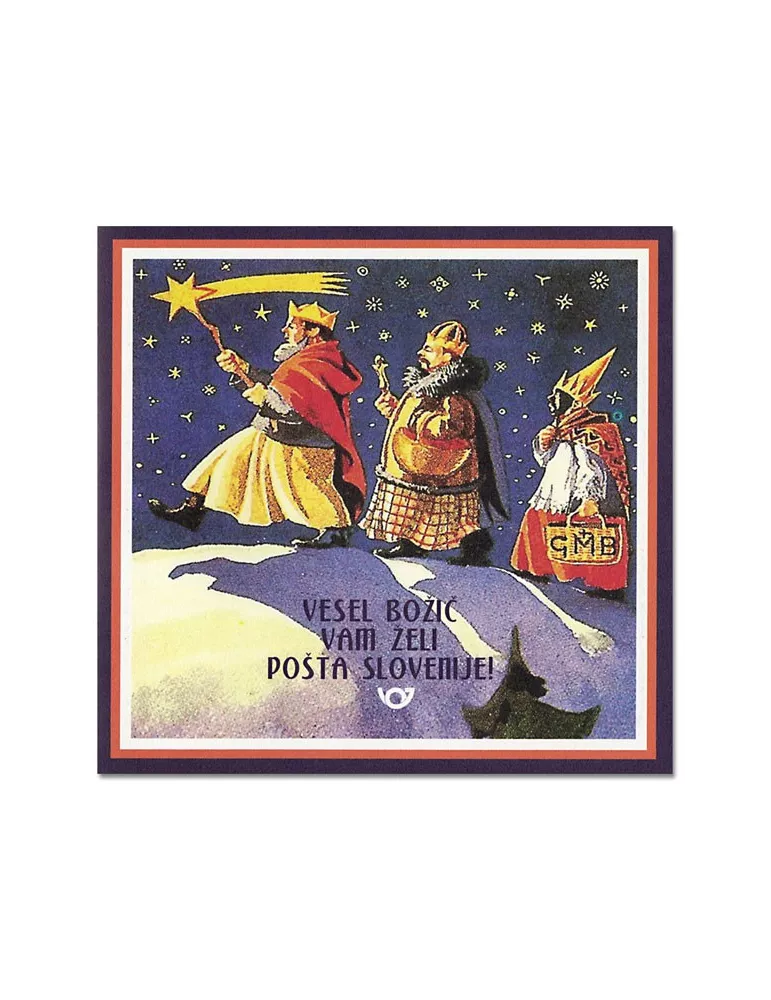 n° C1125 - Timbre SLOVENIE Carnets