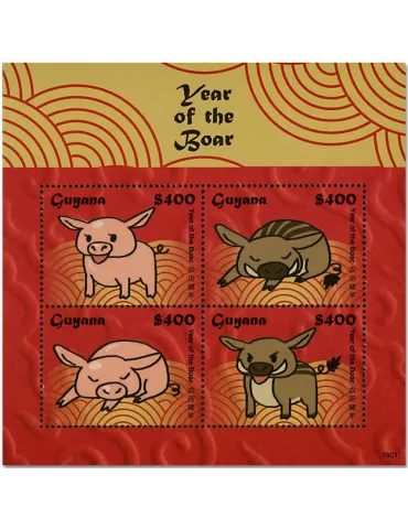 n° 7011/7014 - Timbre GUYANA Poste