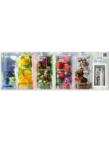 n° 9083/9092 et n° 9093/9102 - Timbre JAPON Poste