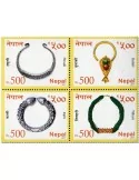 n° 1220/1223 - Timbre NEPAL Poste