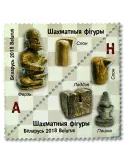 n° 1068/1069 - Timbre BIELORUSSIE Poste