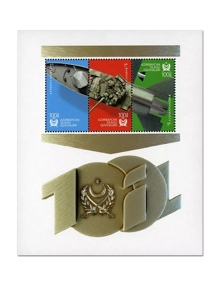 n° 178 - Timbre AZERBAIDJAN Blocs et feuillets