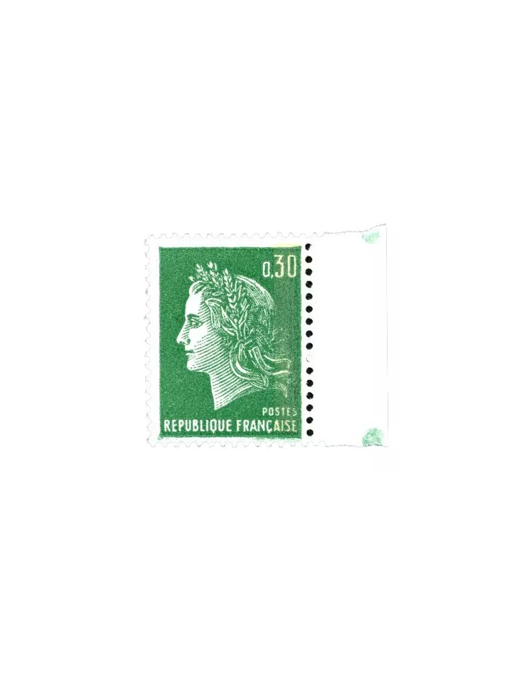 n° 1611b - Timbre France Poste