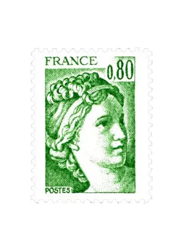 n° 1970b - Timbre France Poste