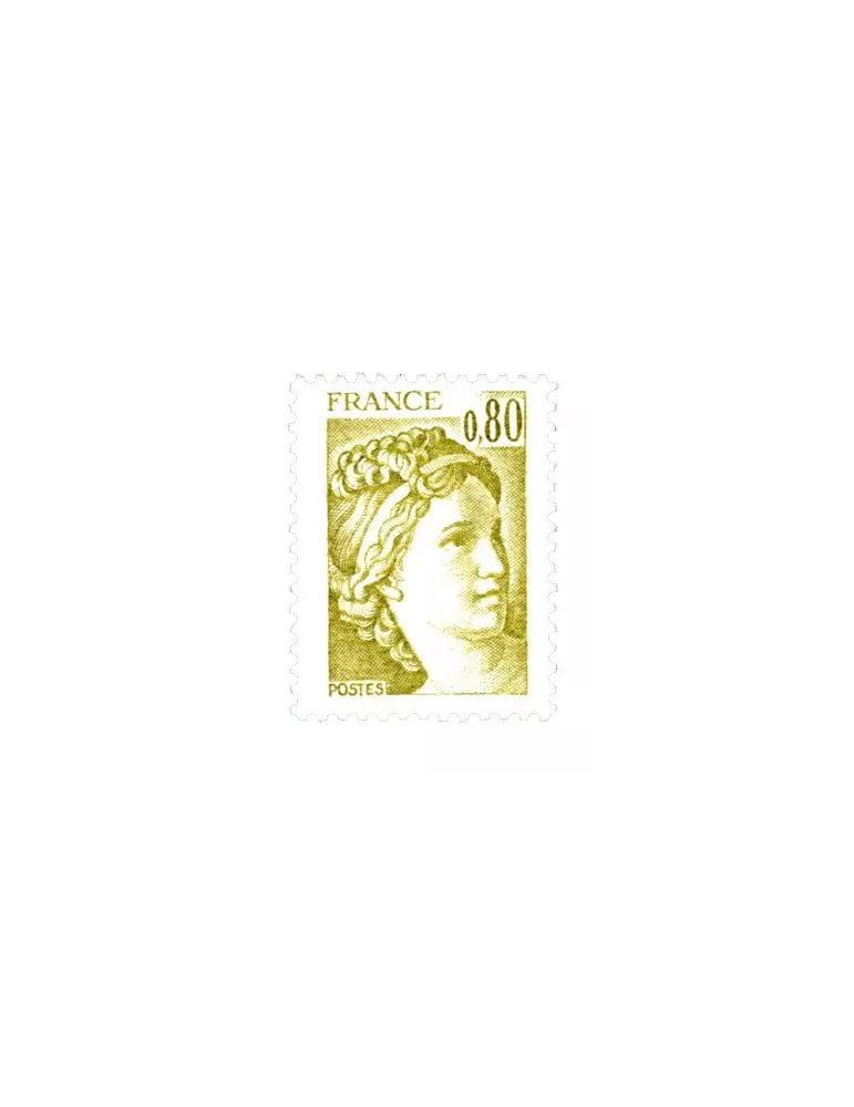 n° 1971a - Timbre France Poste