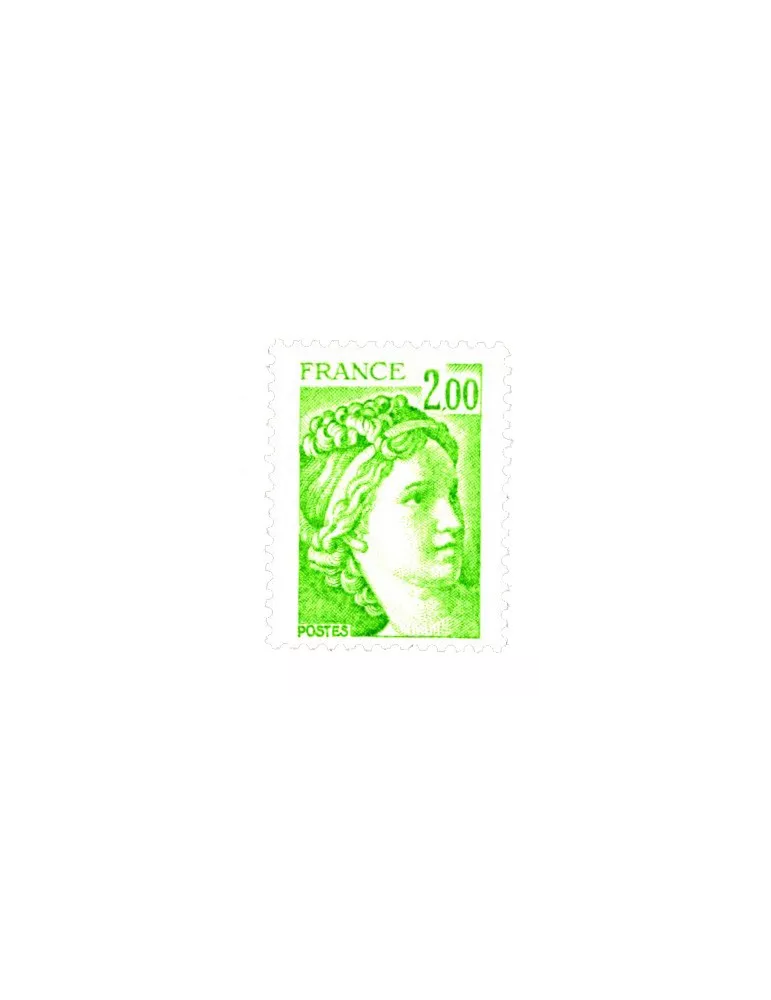 n° 1977a - Timbre France Poste
