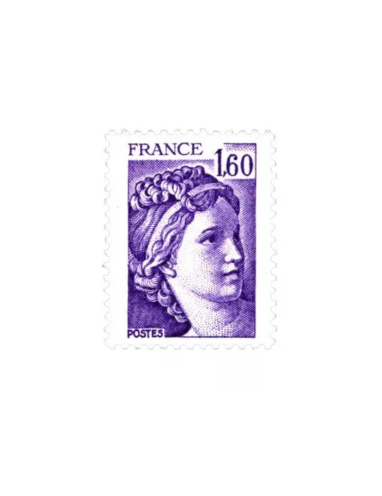 n° 2060b - Timbre France Poste