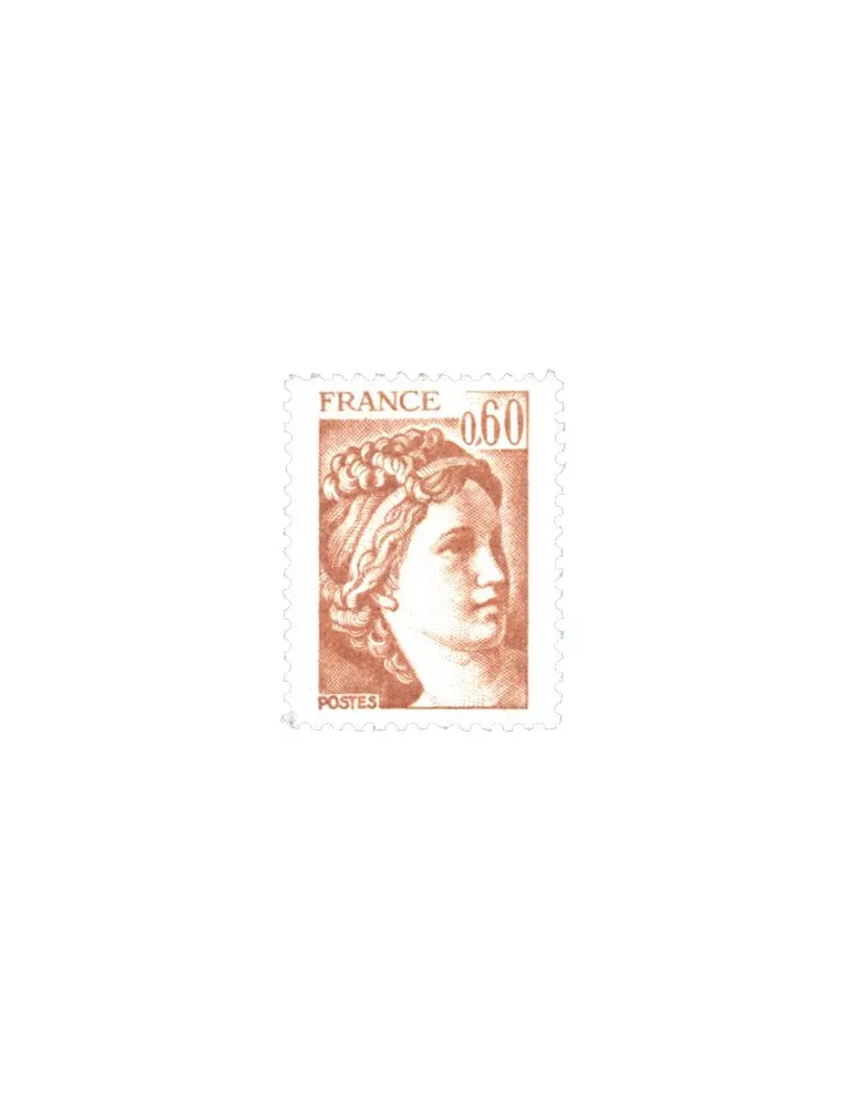 n° 2119b - Timbre France Poste