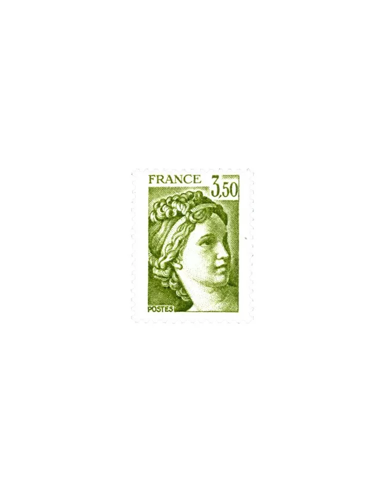 n° 2121a - Timbre France Poste
