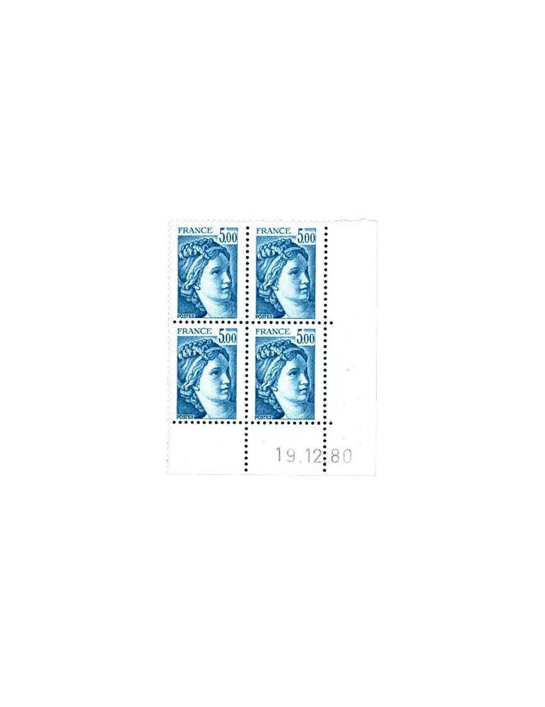 n° 2123b - Timbre France Poste